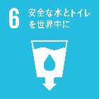 SDG6