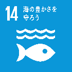 SDG14