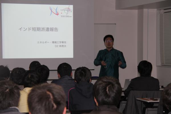 Presentation by student2