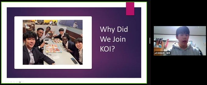 The Presentation by the students from Nagaoka KOSEN