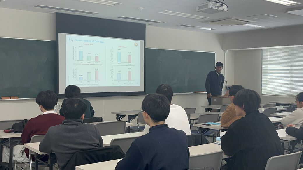 Student Research Presentation