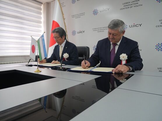 The signing ceremony