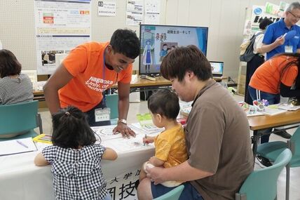 Exhibited a Booth at "Eco-Action in Mitsuke 2026" 画像