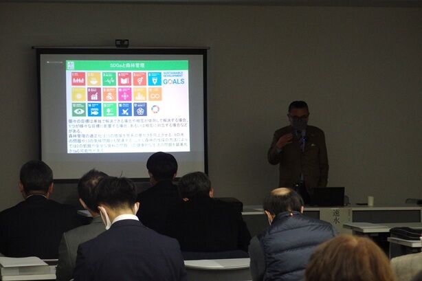 The 3rd SDG Talk Seminar (FY2021)