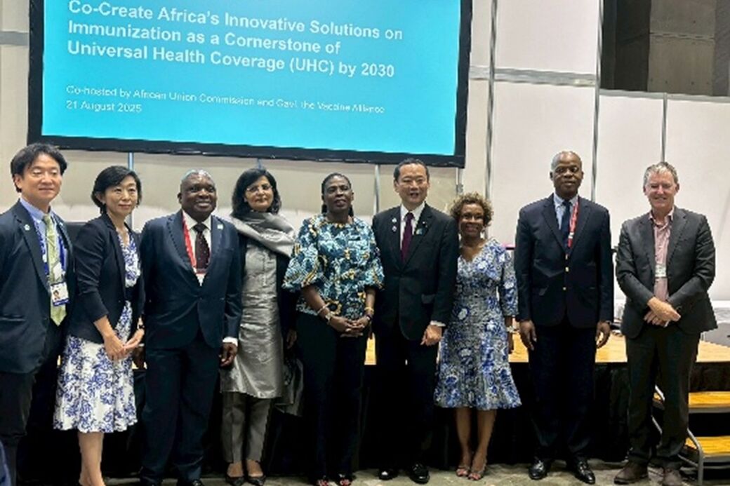 The panelists who contributed to the session