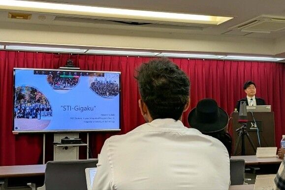 STI-Gigaku Conference Overview by the chair of STI-Gigaku 2025 student organizing committee