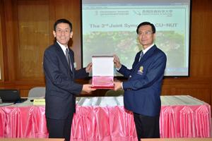 Third Joint Symposium with Chulalongkorn University, Thailand Held