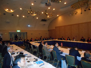 Image of "The 1st GIGAKU Techno Park (GTP) Alliance Meeting has been successfully held"2