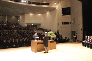 Image of"2015 Entrance Ceremony for Faculty and Graduate School Celebrated"1