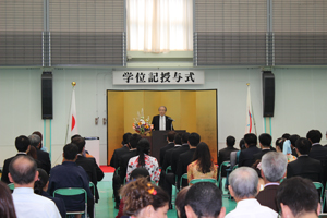 Image of Commencement Ceremony Celebrated1