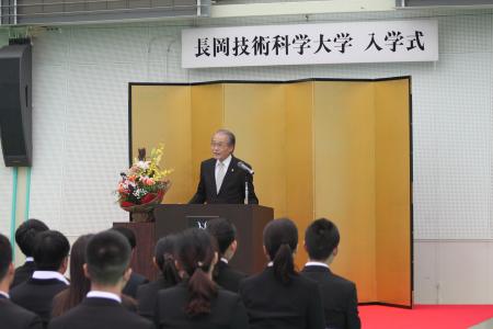 Image of Entrance Ceremony (September) Celebrated