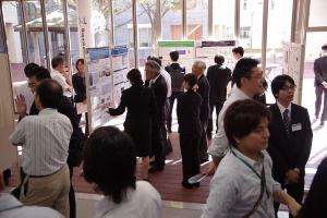 Image of The Fifth International GIGAKU Conference4
