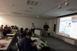 Image of The Fifth International GIGAKU Conference2