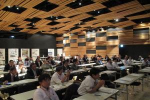 Image of The sixth International GIGAKU Conference1