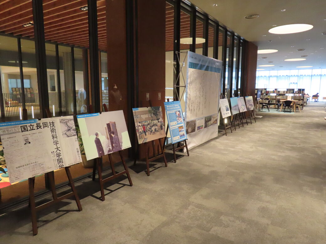  ミライエ長岡でのパネル展