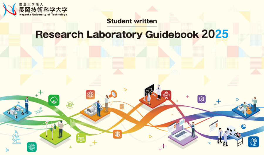 Student written Research Laboratory Guidebook