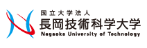 長岡技術科学大学