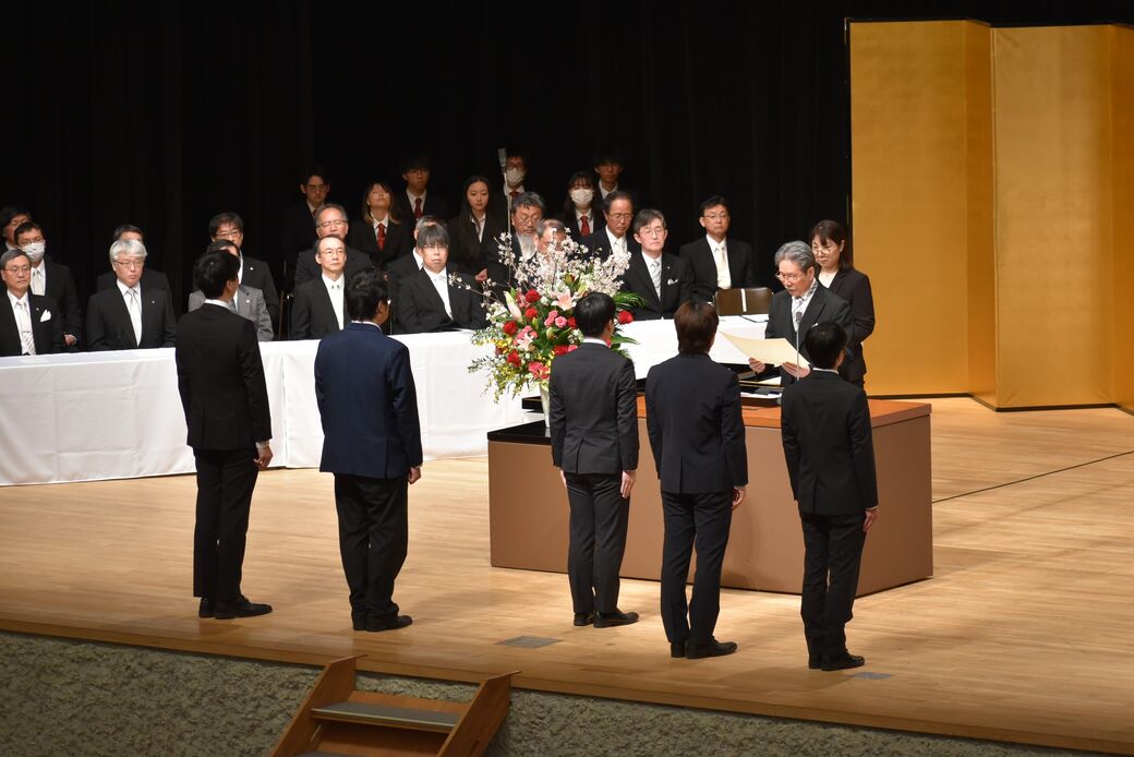 成績優秀学生の表彰