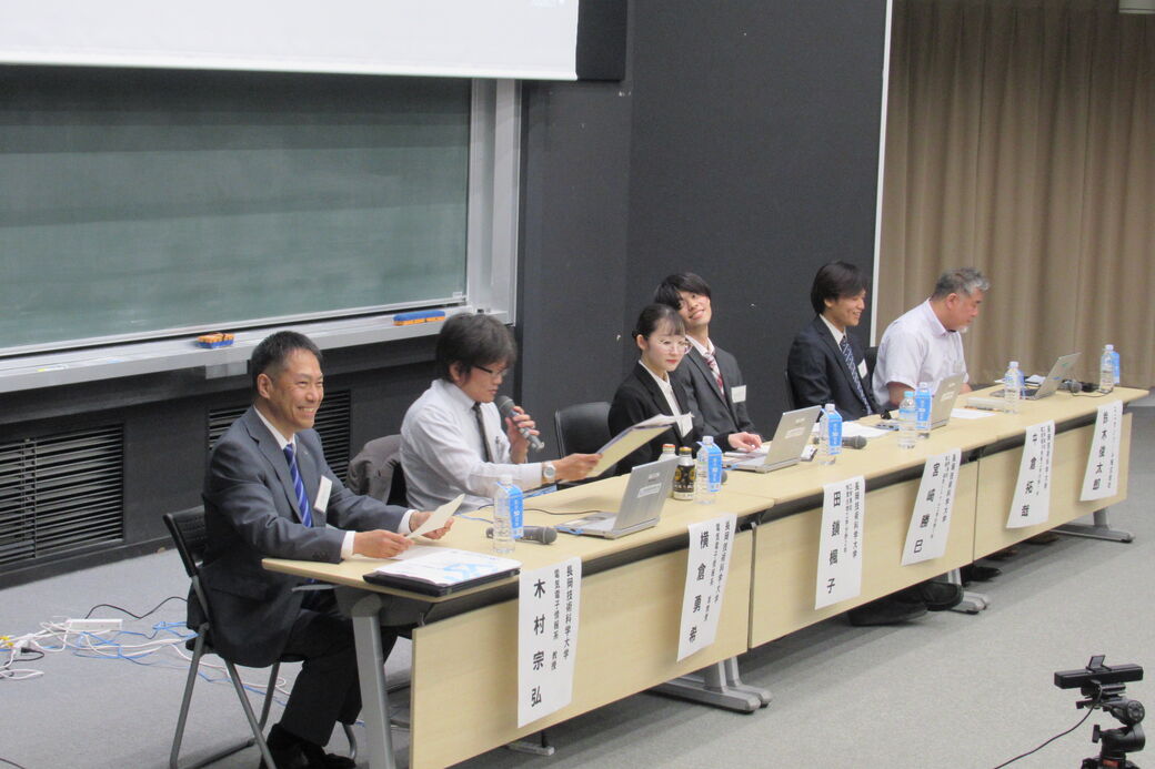 司会者・学生講演者・パネリストの方々