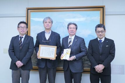 環境・建設系同窓会「長生会」様から寄附目録を頂戴しました 画像