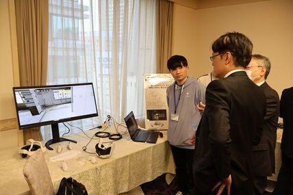 国立大学経営改革促進事業 事業成果報告会を開催しました 画像