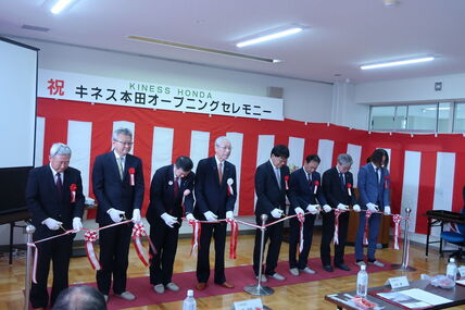 新発田市のシェアオフィス「キネス本田」が開所しました 画像