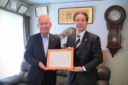 公益財団法人山口育英奨学会様へ感謝状を贈呈しました 画像