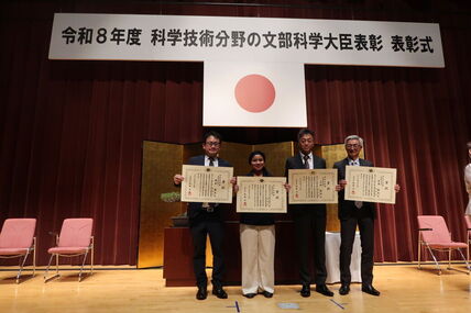 防災ワクチンの概念に立脚した教材開発と研修の普及啓発の活動が文部科学大臣表彰を受賞－地域のレジリエンス向上を目指した「防災ワクチン」の活動－ 画像