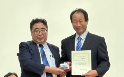 河原成元教授が日本ゴム協会オーエンスレーガー賞を受賞しました  画像