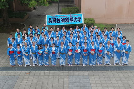 長岡まつり「大民踊流し」に参加しました 画像