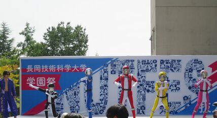 第45回技大祭を開催しました 画像