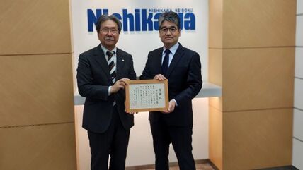 西川計測株式会社様へ感謝状を贈呈しました 画像