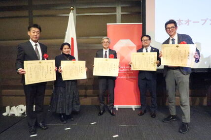 産学官連携による防災研究の社会実装プロセスが第8回日本オープンイノベーション大賞選考委員会特別賞を受賞－オール新潟で誕生した水再生処理技術「ウォーターチェンジャー®」の社会貢献・世界展開－ 画像