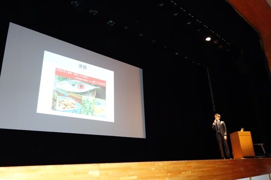 発表の様子（1st ISLife）