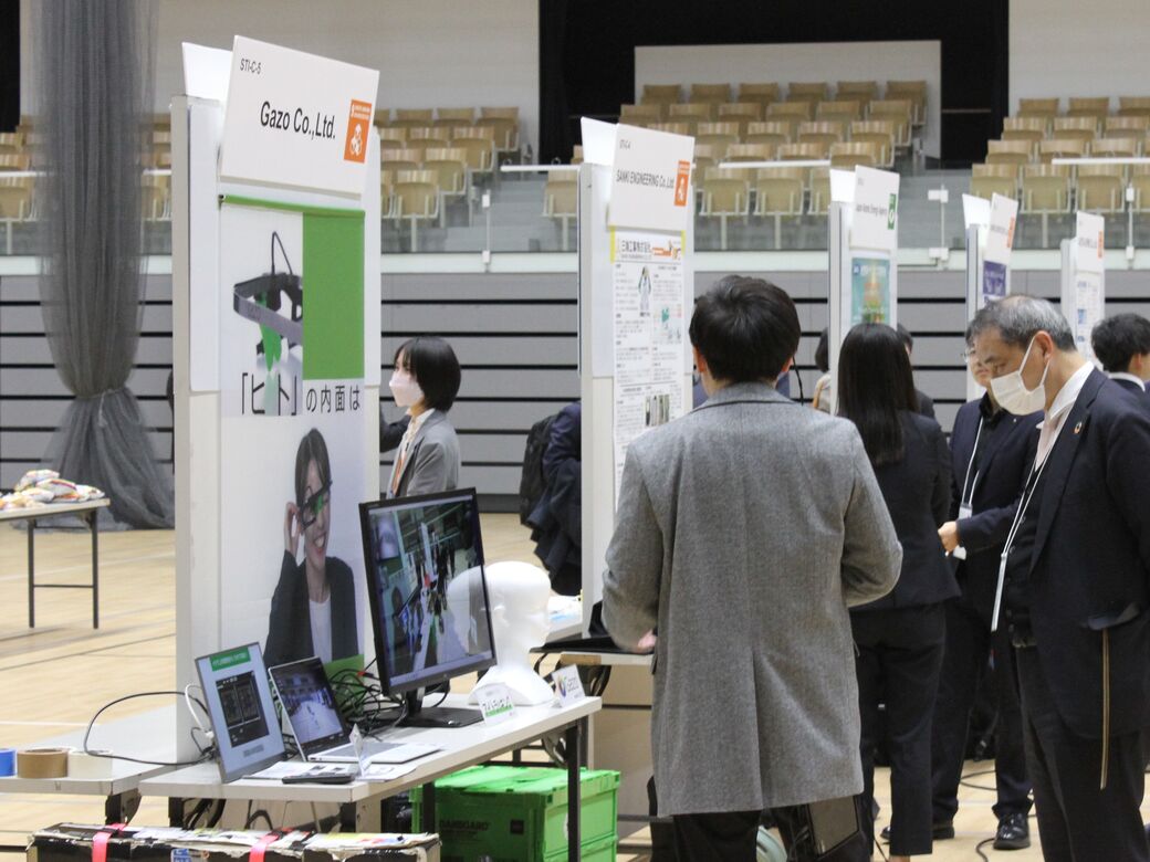 ブース出展の様子