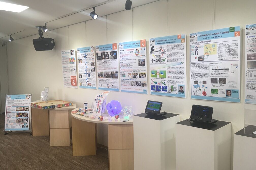 テクノミュージアム企画展(2019)の様子