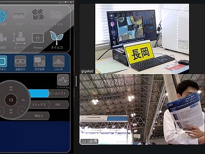 JASIS2025の写真5