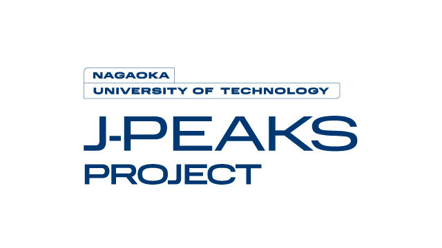 J-PEAKS 画像