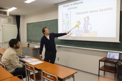 IITM日本語特別授業2