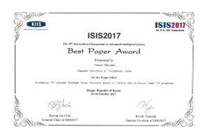 ISIS2017: Best Paper Award受賞の画像